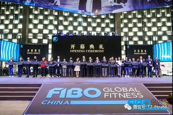 乐鱼进行时——FIBO CHINA 2021在沪启幕 聚焦健身行业未来版图