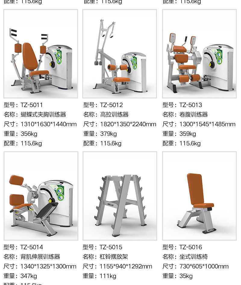 5系列_12.jpg